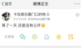 吃瓜福利爆料入口在线观看