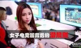 济南女生爆料吃瓜视频播放,揭秘网络爆红背后的故事