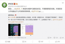 今日吃瓜911爆料微博,揭秘娱乐圈最新热点事件！”